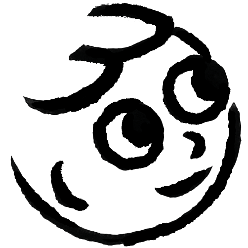 arou icon